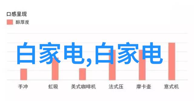 探索45厚壁钢管强度与应用的双重魅力