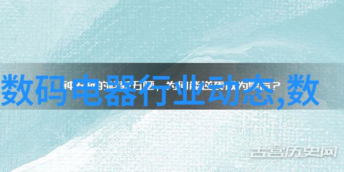 900波纹管应用领域及其对应价格区间