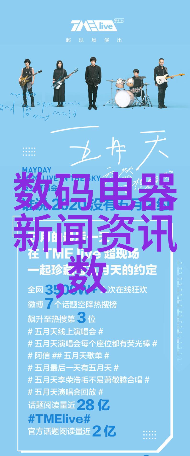 在设计阶段可以采取哪些策略来降低后续的3000平方米豪宅改造成本