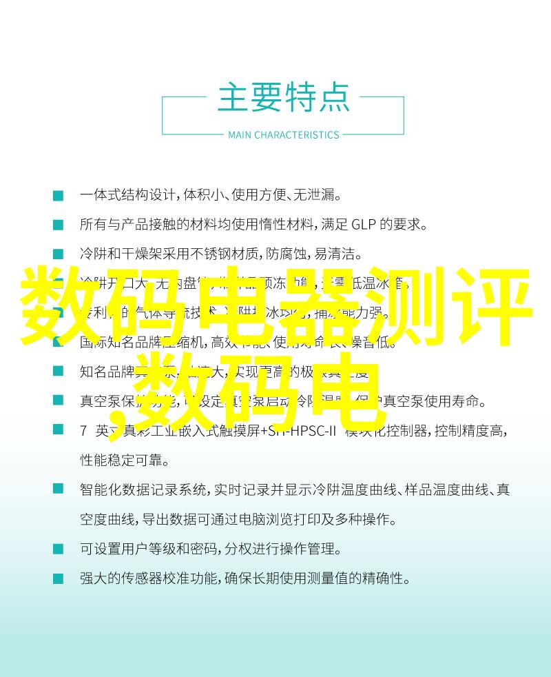 中国摄影网采访证合法吗-权威解析中国摄影网采访证的合法性考量