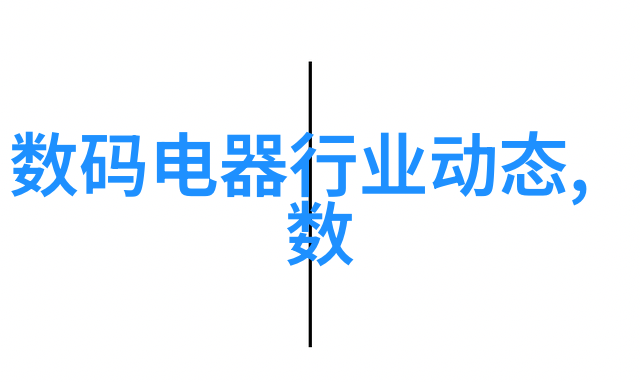 精致舒适小卧室装修效果图之美