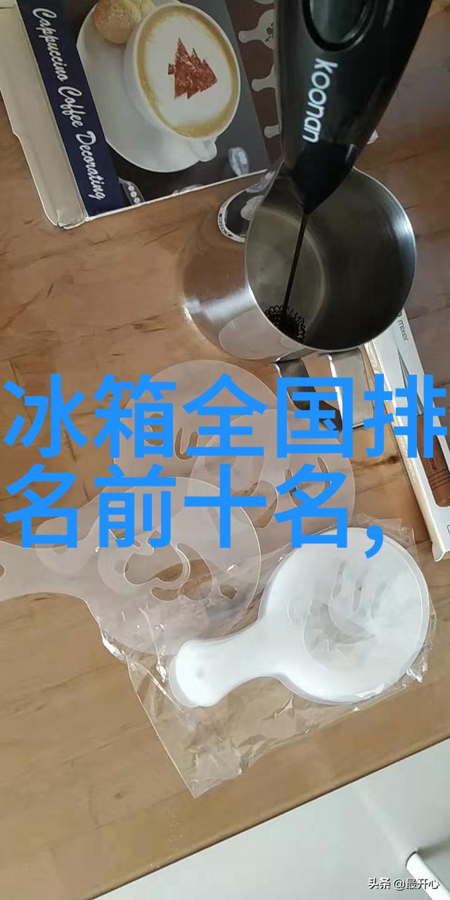 SCADA设备如何确保工业控制系统的安全性