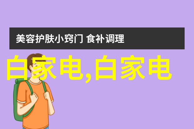 水磨石地坪-水磨石地坪的魅力与实用性选择指南