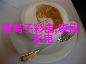 从基础到高级掌握不同类型壁纸与乳胶漆颜色的搭配艺术