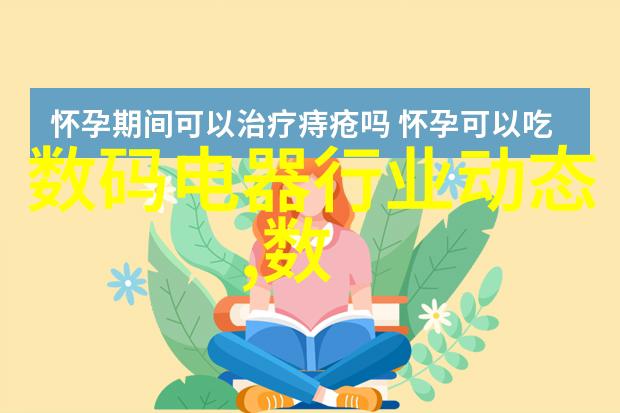 小户型大设计感看这10个超实用的105平米三室一厅装饰案例