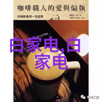 美丽摄影作品精彩好看的照片分享