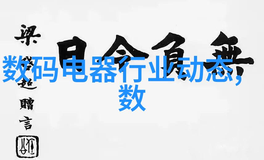 钢管深夜热浸塑影中的秘密