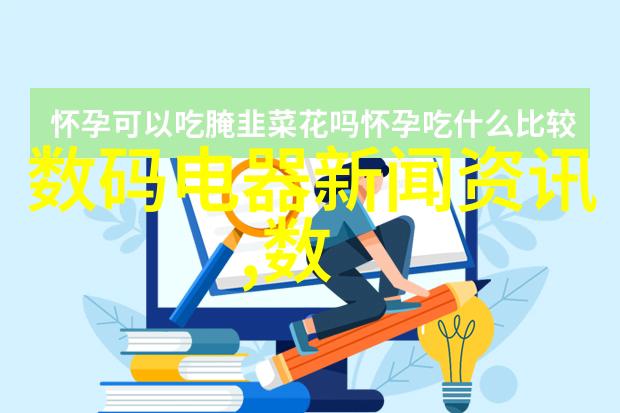 大连财经学院学术荟萃与金融智慧的殿堂