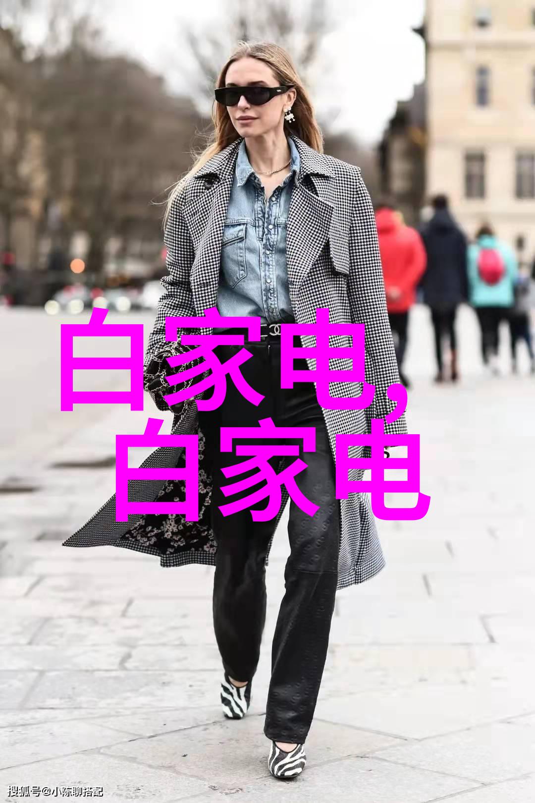 家居美学温馨舒适的四房一厅梦想空间