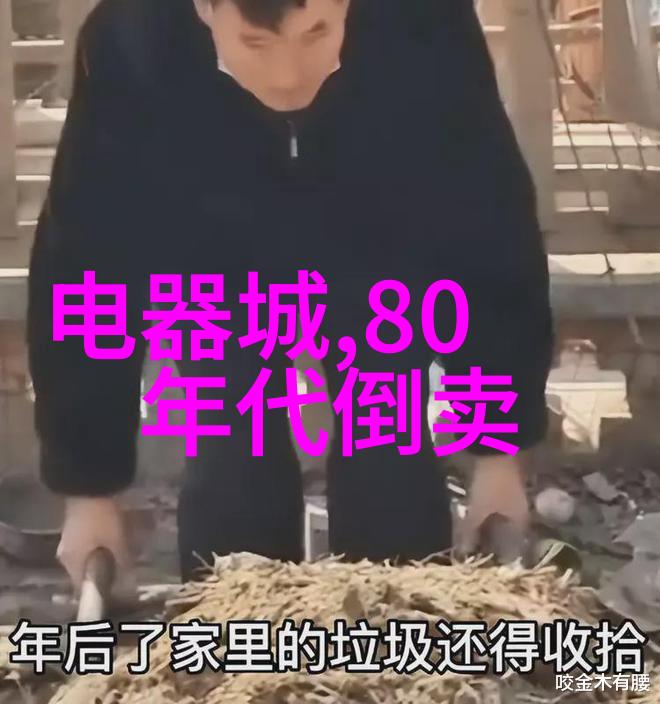 热浸塑钢管工艺解析从原材料到精美图片的全过程