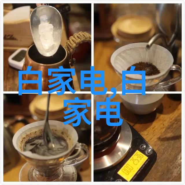 智能化工厂中的伺服系统设备应用新趋势