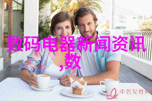 防水之道不锈钢防水层的巧妙构建