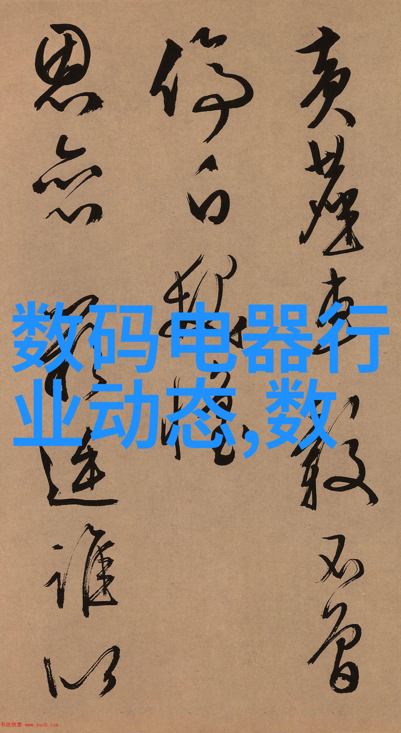 在选择壁纸家具等材料时我该怎么参考并学习从这些卧室装修效果图中获得灵感