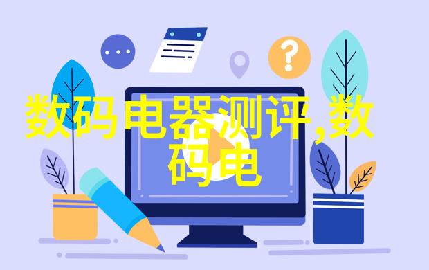 乐尚装饰创意无限家居美学新篇章