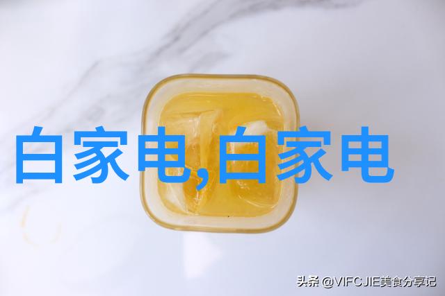 工业废气处理技术废气净化塔的关键角色与应用概述