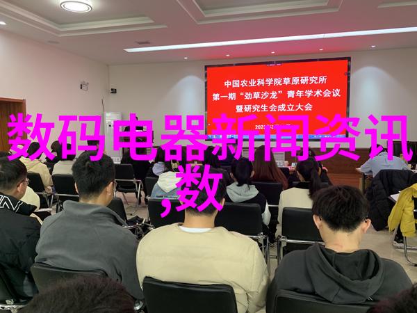 全方位无限娱乐揭秘最佳免费电视软件下载