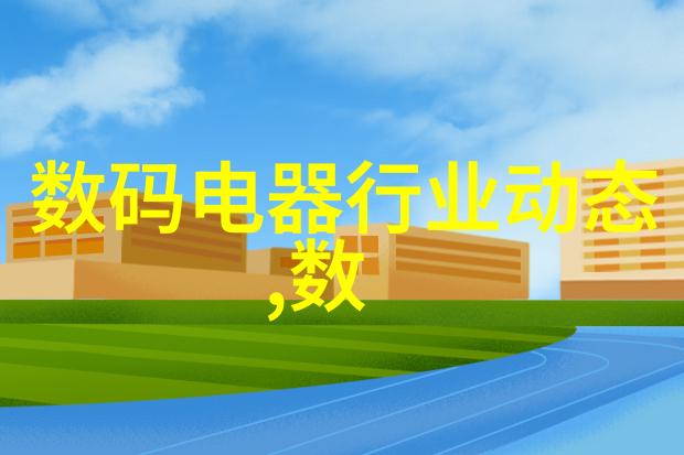 高效热风干燥技术守护物料干燥的关键设备