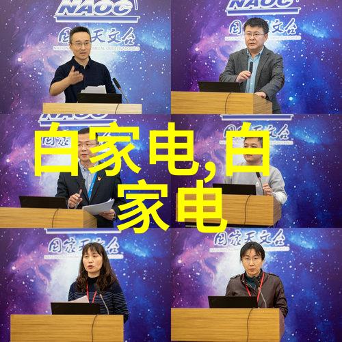 家居美学创意卧室装修效果图集家庭生活空间设计