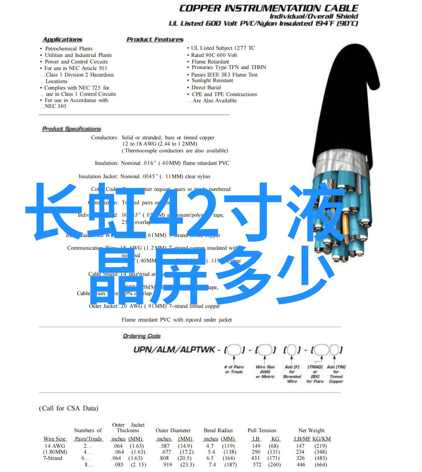 卧室装修图片我家简约时尚的睡美人殿堂