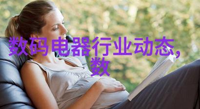 塑料管的双面环保挑战与日常便利