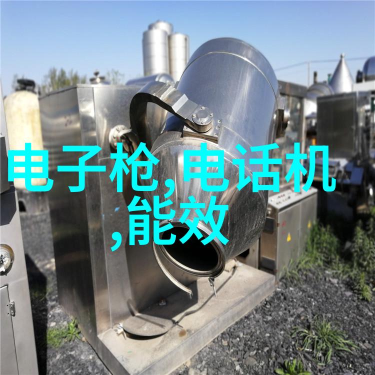 水利工程八大基本建设程序规划设计勘察调查可行性研究资金筹措施工准备施工实施质量监督和安全管理