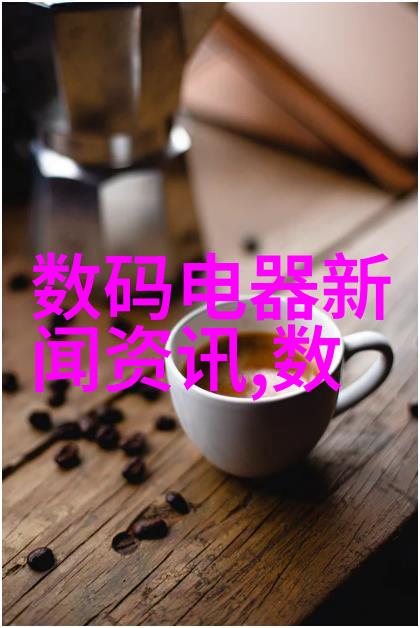 防水布守护你的户外冒险与家庭安全