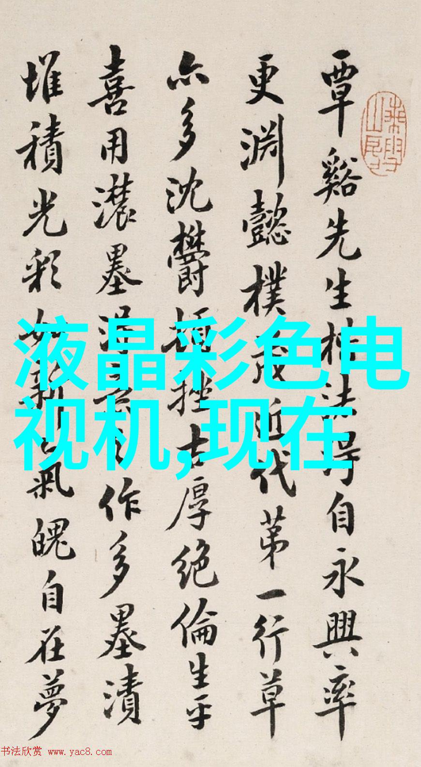 探索上海装修设计的文化内涵与现代趋势一个城市形象的再构建过程