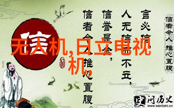 化学蒸馏的艺术揭秘装置与操作