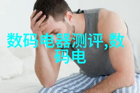 有效的人才测评能否提高团队效率