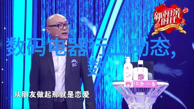 如何通过电气工程实现生产线的高效自动化