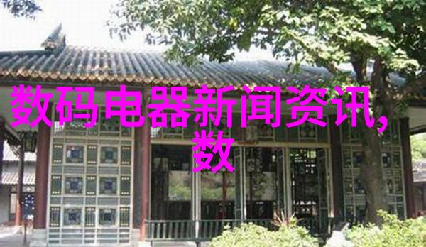 古韵绕梁华夏美学的传承与创新