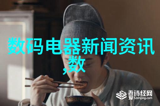 现有材料和设备是否需要更新换代以适应更严格的质量标准