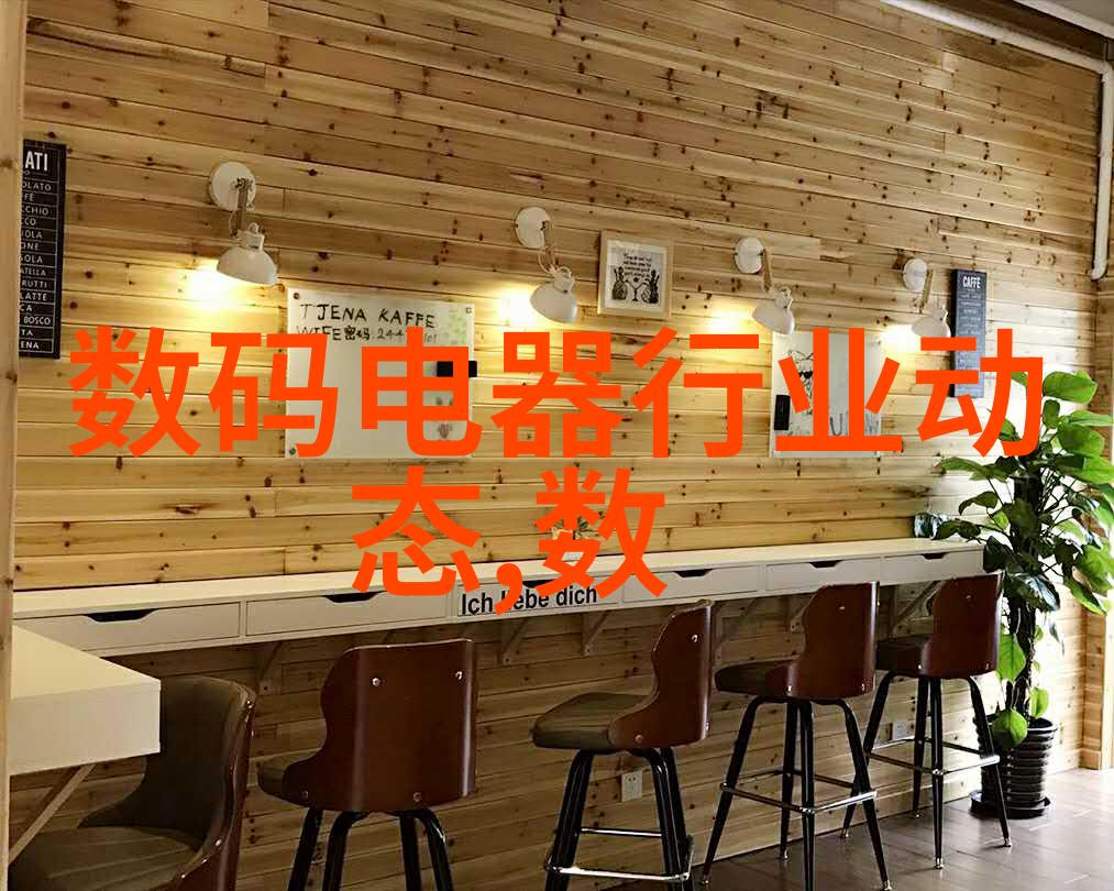 涂塑复合钢管高性能耐腐蚀的建筑材料