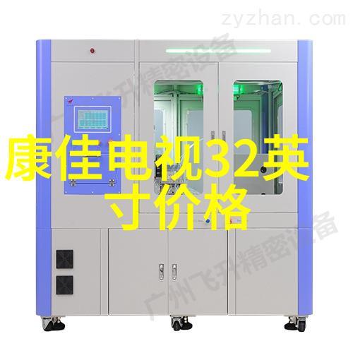 简约隔断选择实惠材料提升空间效率