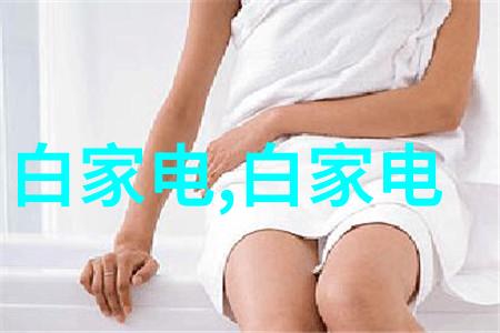 果冻传媒潘甜甜媒体免费观看我是如何在网上找到了超多精彩节目