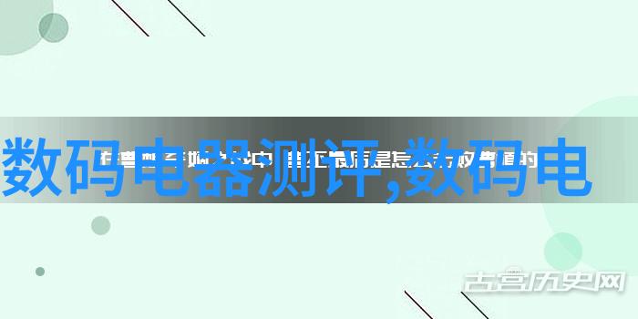 工民建工程民用建筑的智慧与实践