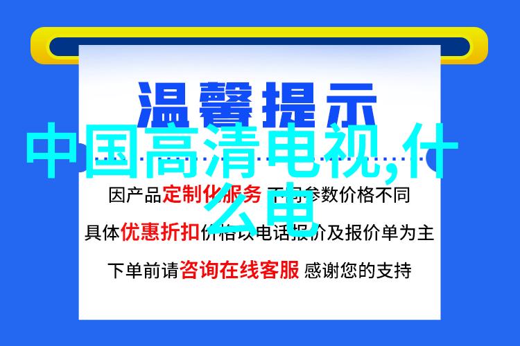 做离心机的厂家-旋转风暴如何选择一个可靠的离心机生产商