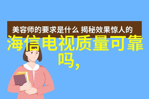 金融知识 利率的力量理解和适应市场变动