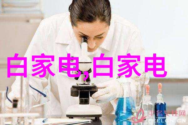 数字货币时代来临比特币与其他加密资产的未来走向