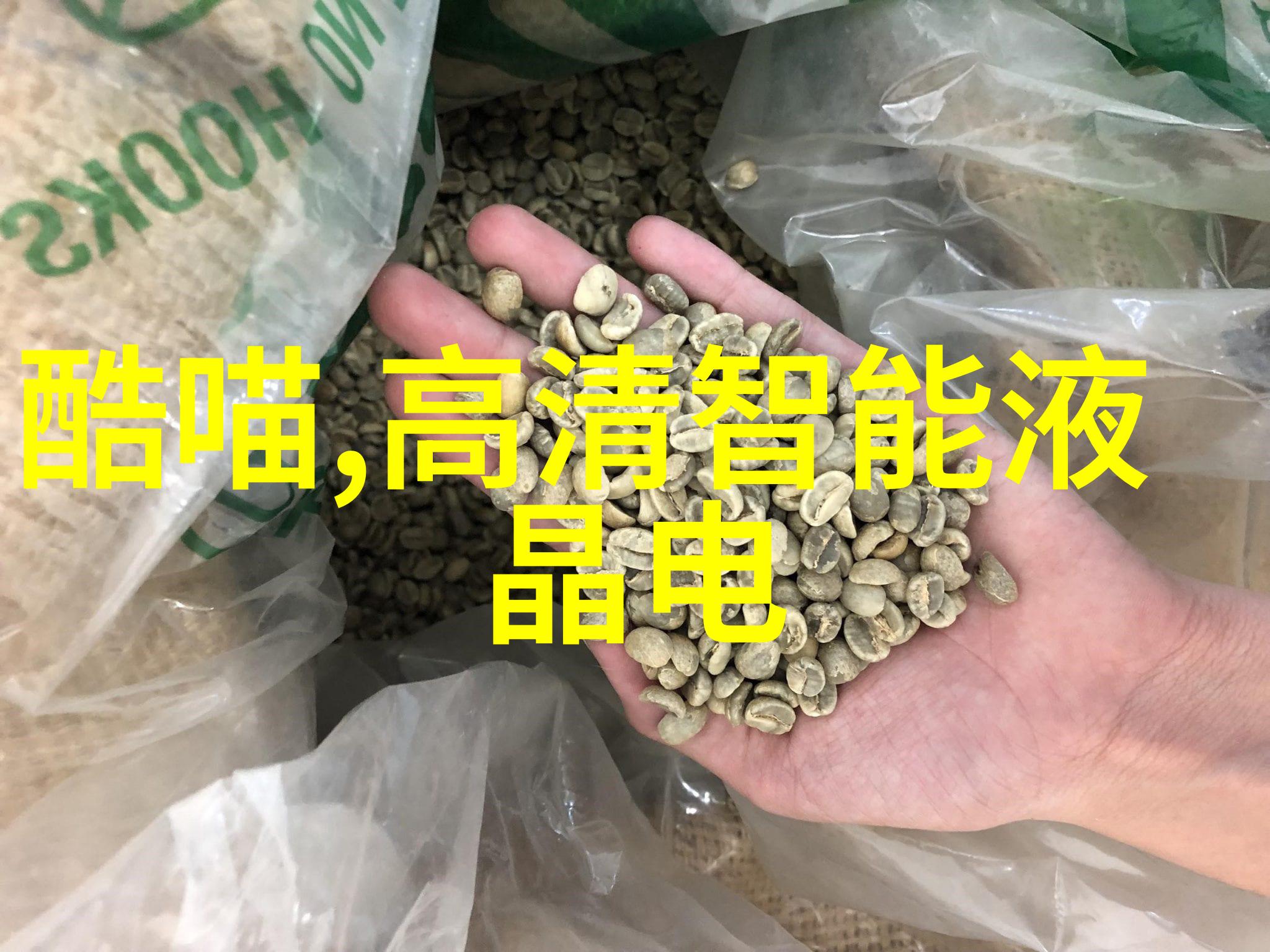 化学工业中低成本化工蒸汽发生器方案研究