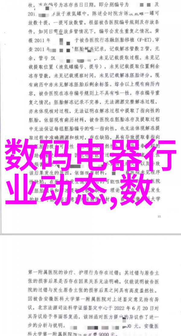 别墅设计装修价格究竟如何计算