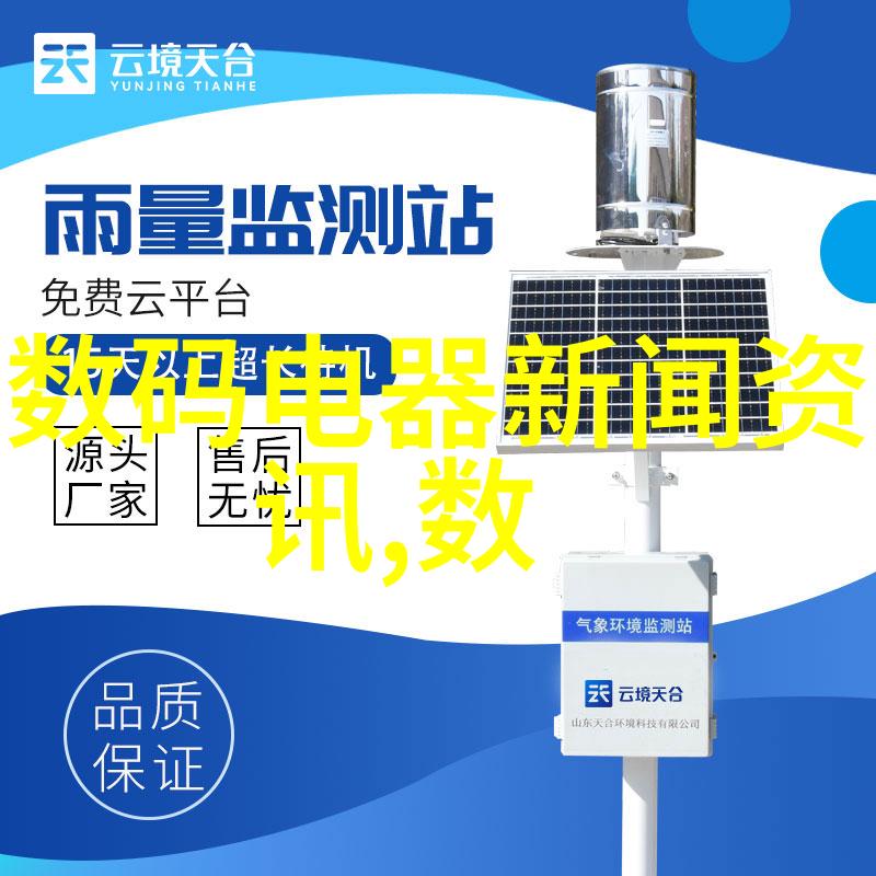 防水涂料 Bathroom Waterproofing Savior