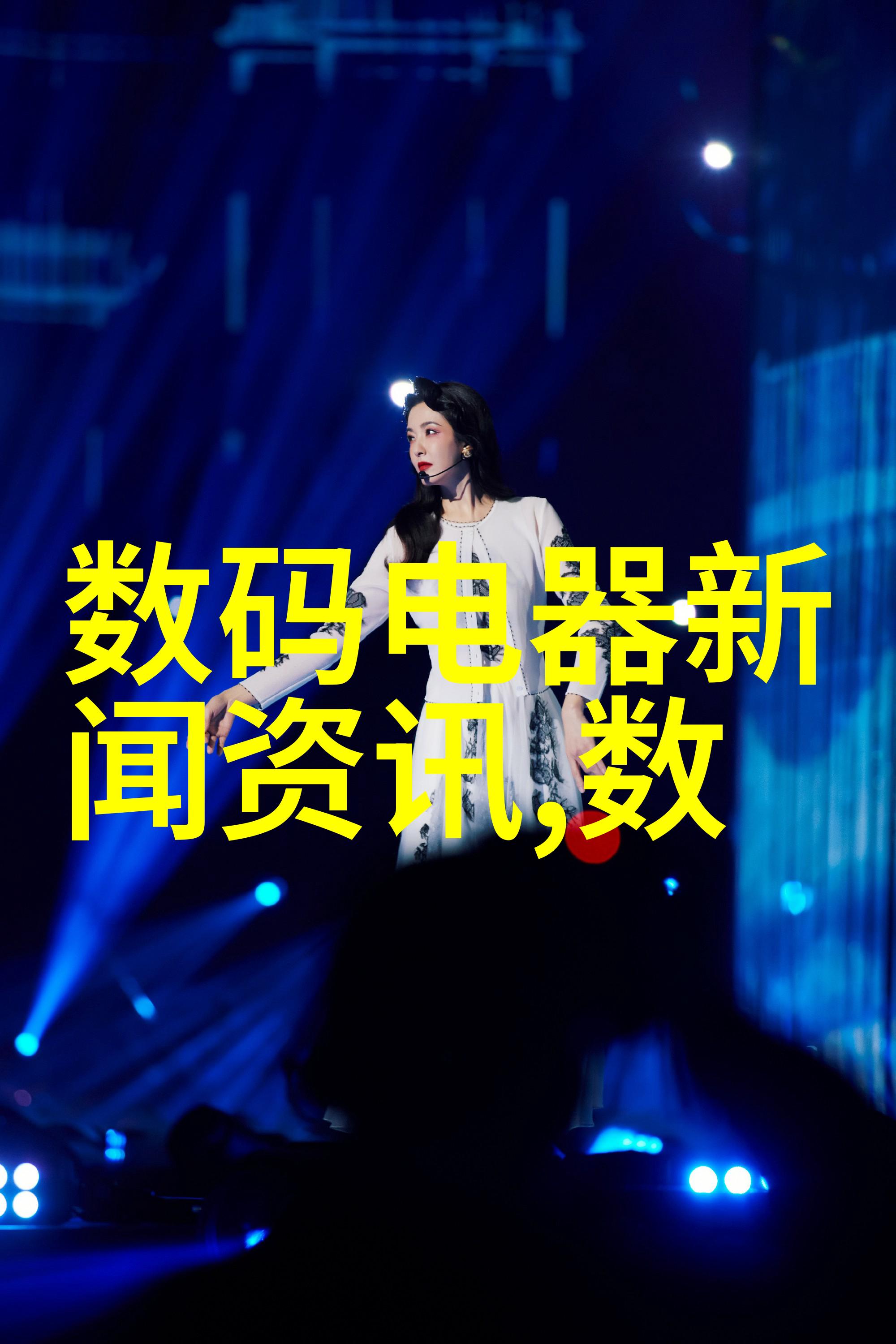 友情纽带心灵的温暖交响曲