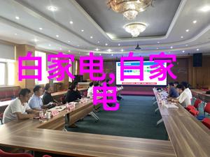 浙江环乙灭菌技术有限公司我在这里告诉你一个秘密如何让医疗器械变得干净透亮