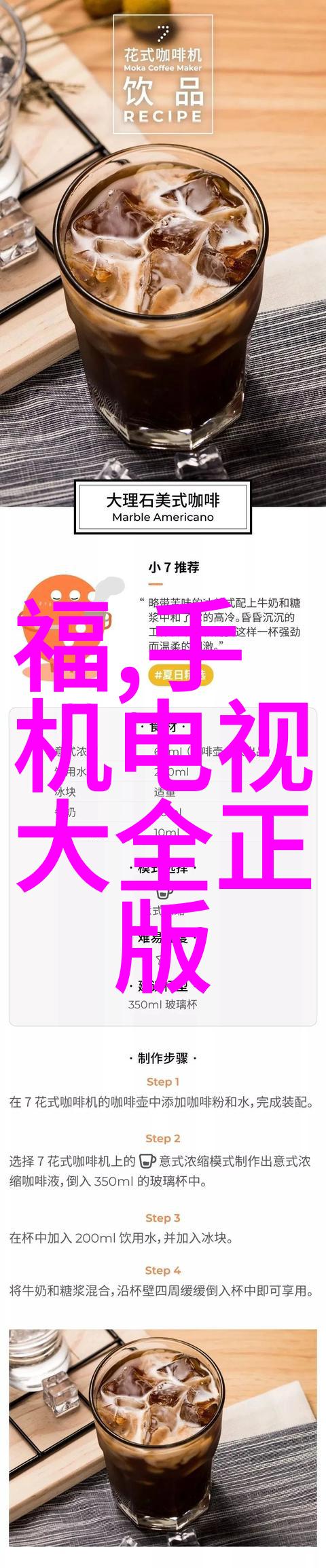 夏日解暑秘籍如何正确使用冷风机避免健康风险