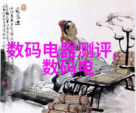 天津财经大学金融学术的灯塔与创新之源