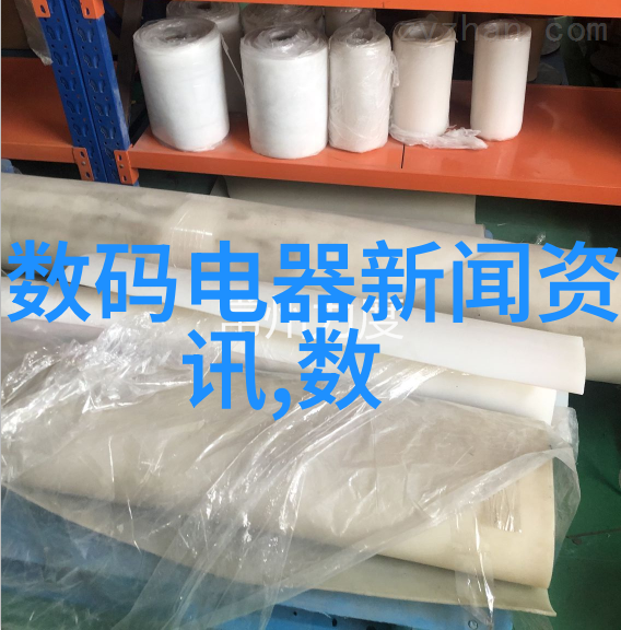 电加热蒸汽发生器-高效稳定供暖的关键设备