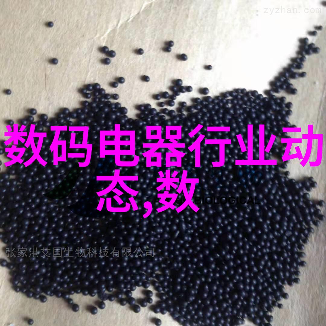 LED灯管光芒之线编织未来