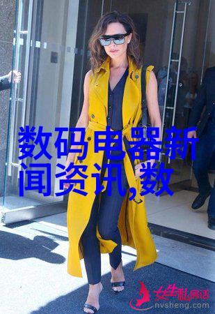 海信电视投屏指南轻松连接手机与大屏