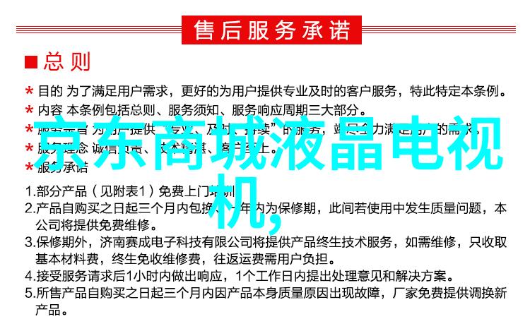 钢铁之脉最新锌化管一吨价格走势探秘